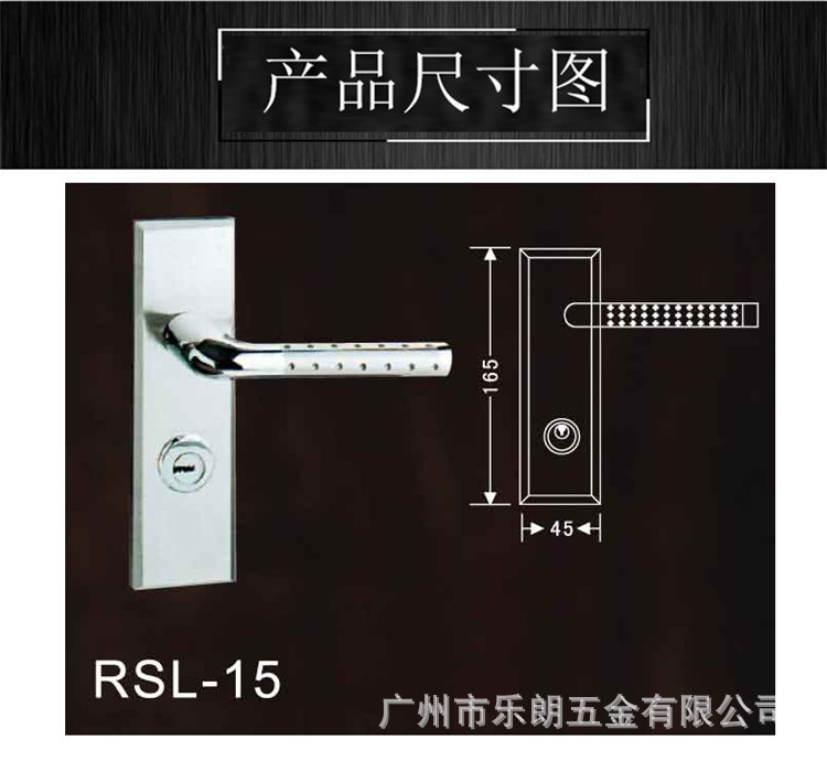 草莓视频在线免费下载不鏽鋼麵板房門鎖