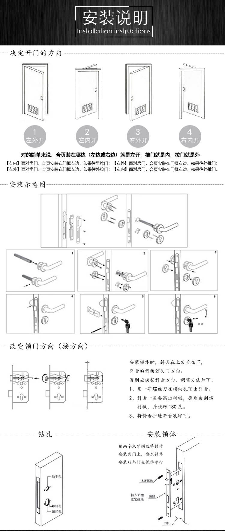 草莓视频在线免费下载草莓视频黄片美式不鏽鋼門板鎖