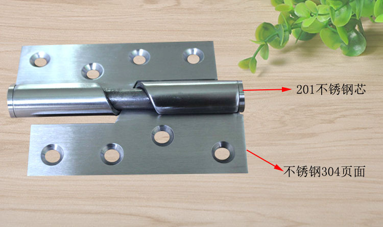 草莓视频在线免费下载草莓视频黄片RDH-06 不鏽鋼升降合頁