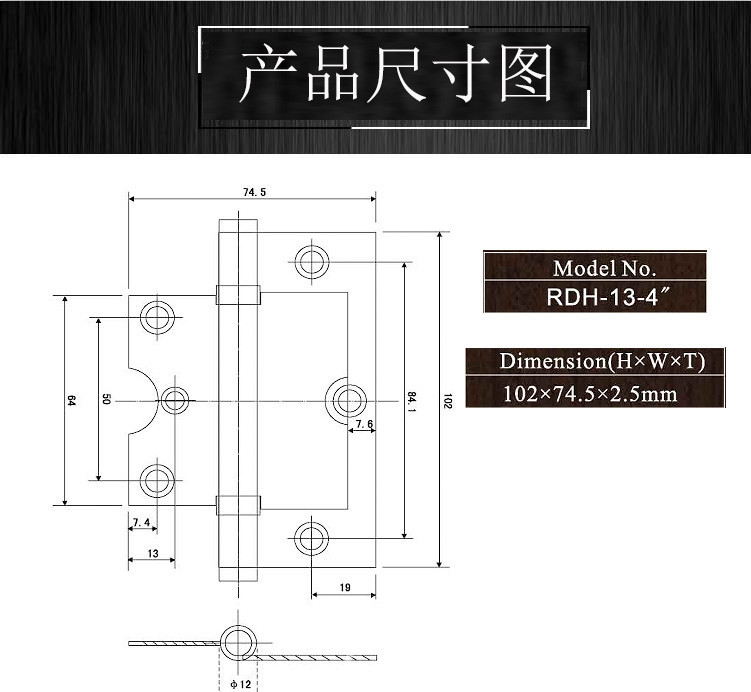 草莓视频在线免费下载草莓视频黄片RDH-13 不鏽鋼子母合頁