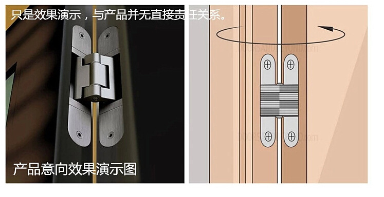草莓视频在线免费下载草莓视频黄片RCH-09三維可調隱形暗鉸