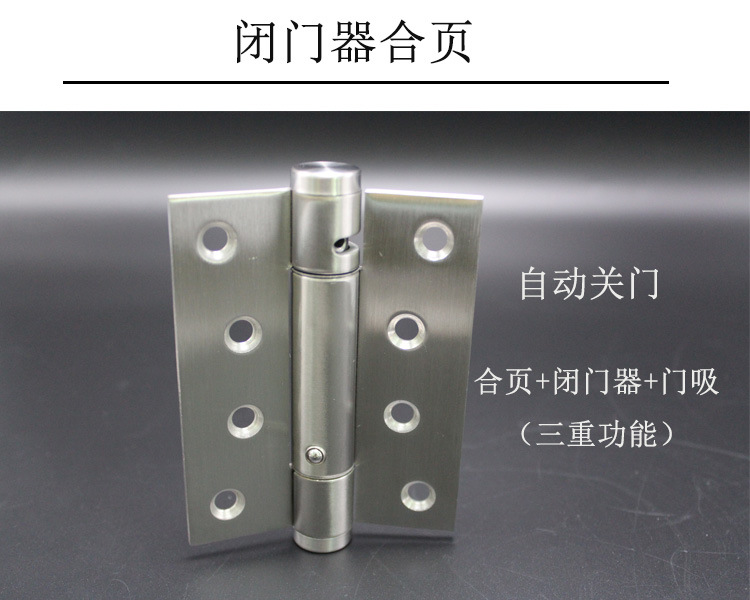 草莓视频在线免费下载草莓视频黄片433閉門器合頁