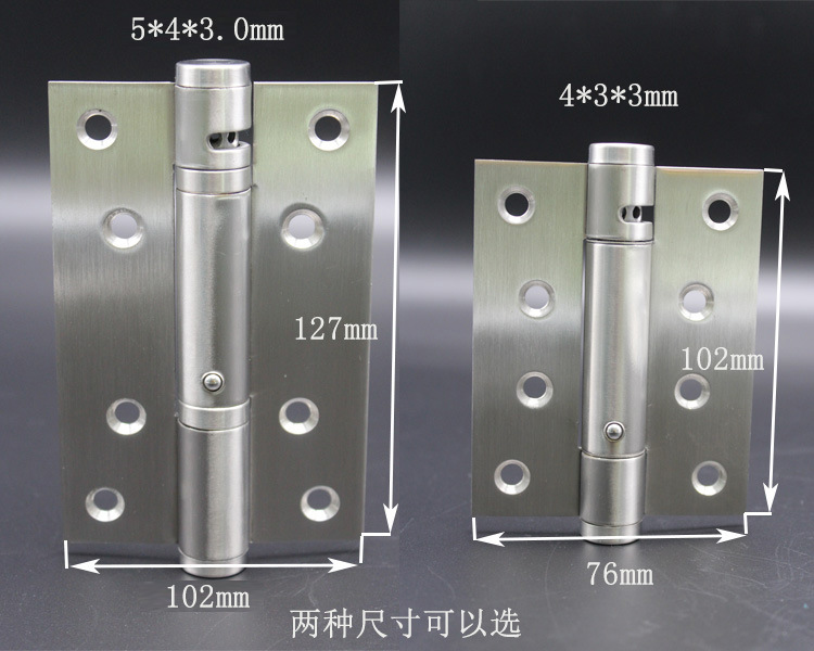 草莓视频在线免费下载草莓视频黄片RCH-08 三維可調閉門器合頁