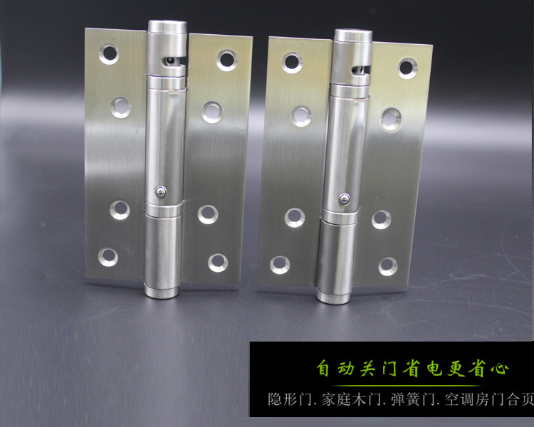 草莓视频在线免费下载草莓视频黄片533閉門器合頁