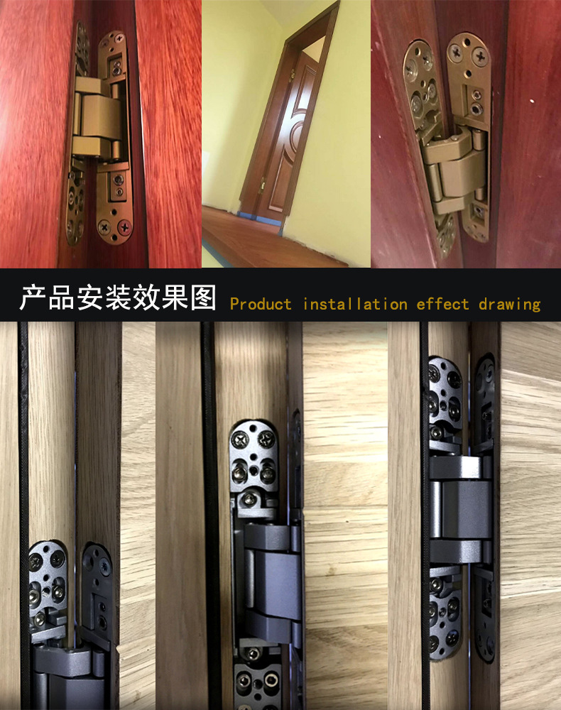草莓视频在线免费下载草莓视频黄片RCH-G120 三維可調暗鉸合頁