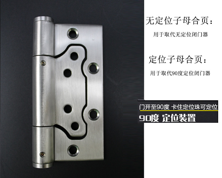 草莓视频在线免费下载草莓视频黄片多功能閉門器子母合頁