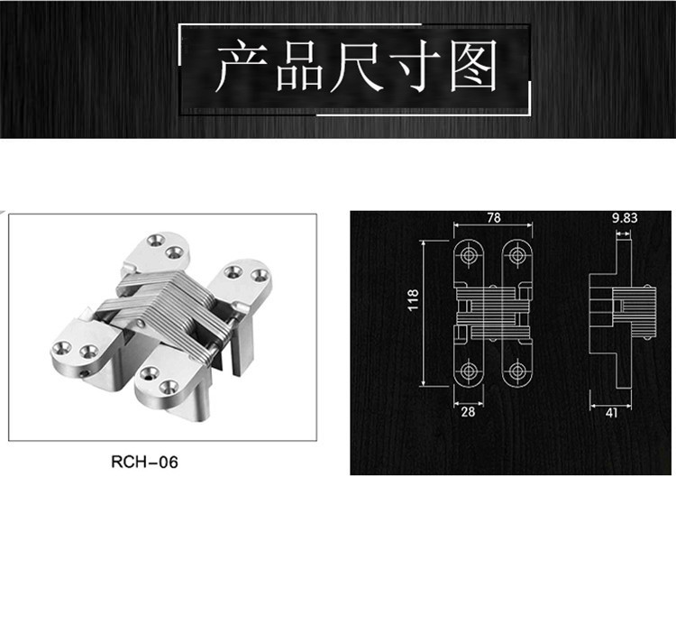 草莓视频在线免费下载草莓视频黄片RCH-06 隱藏式暗鉸
