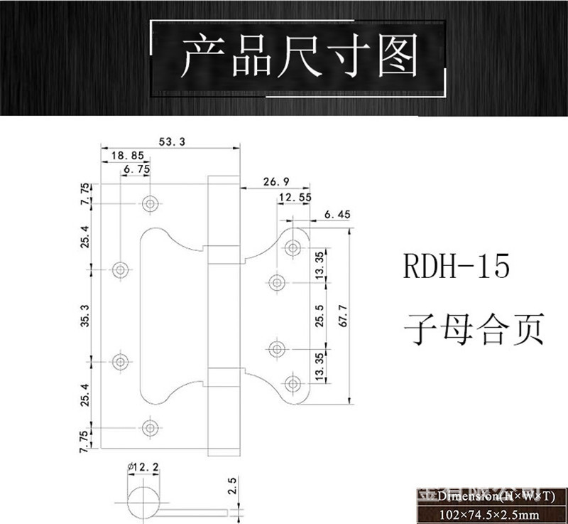 草莓视频在线免费下载草莓视频黄片RDH-15 不鏽鋼子母合頁