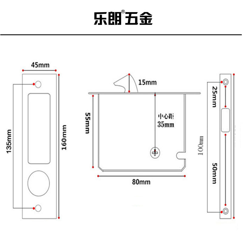 草莓视频在线免费下载草莓视频黄片RSL-605ET 新款移門鎖（帶鑰匙）