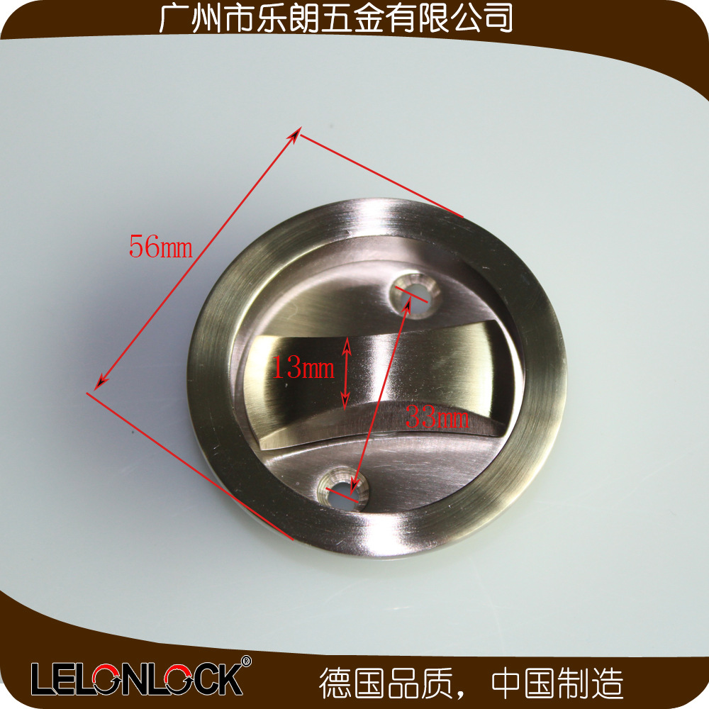 草莓视频在线免费下载草莓视频黄片RSL-610BK 室內移門擰手鎖
