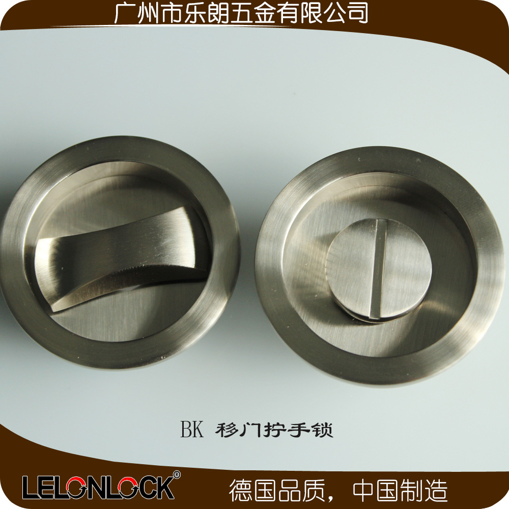 草莓视频在线免费下载草莓视频黄片RSL-610BK 室內移門擰手鎖