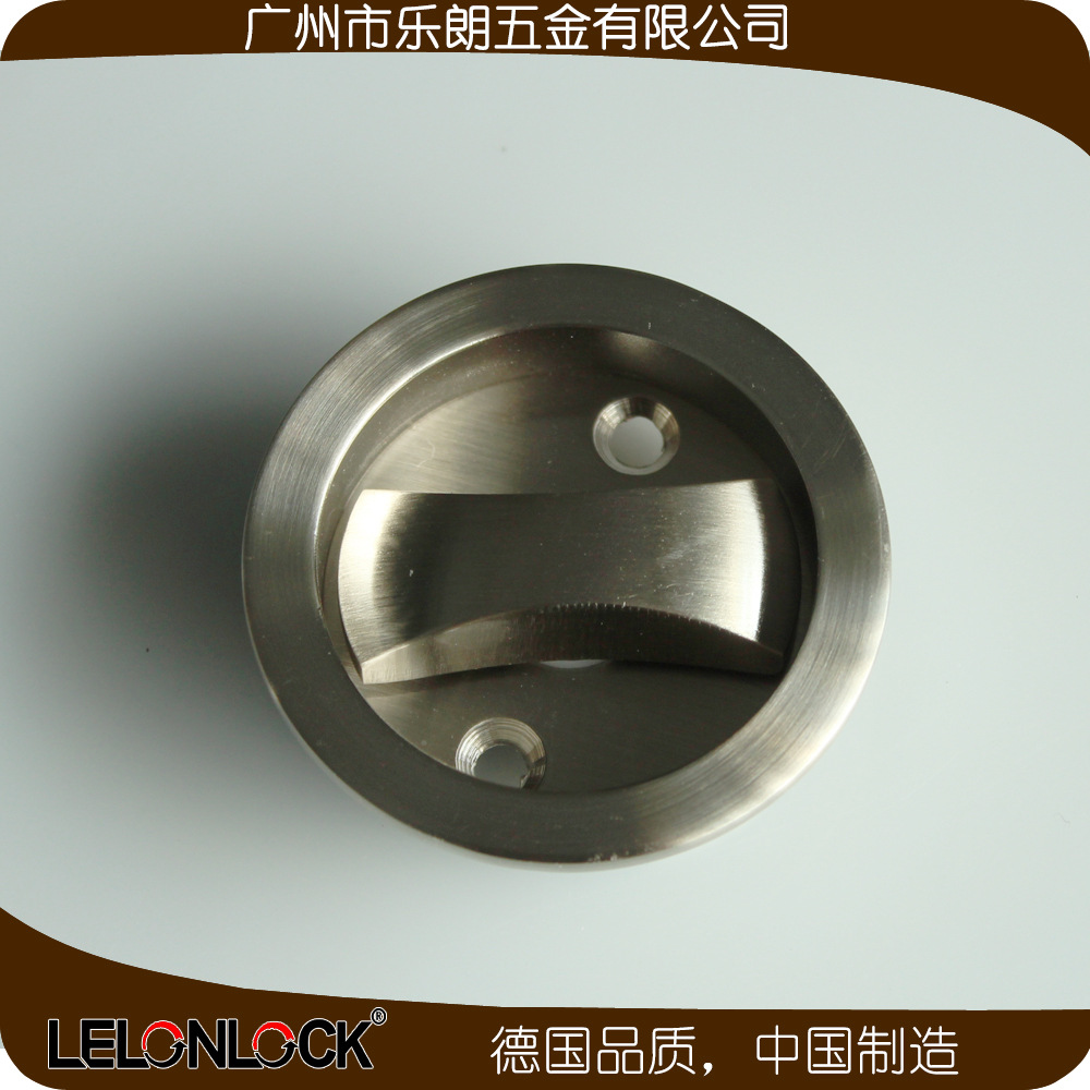 草莓视频在线免费下载草莓视频黄片RSL-610BK 室內移門擰手鎖