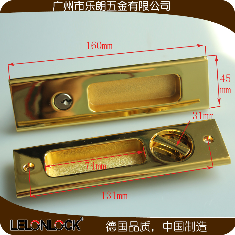 草莓视频在线免费下载草莓视频黄片RSL-604ET 移門用鎖