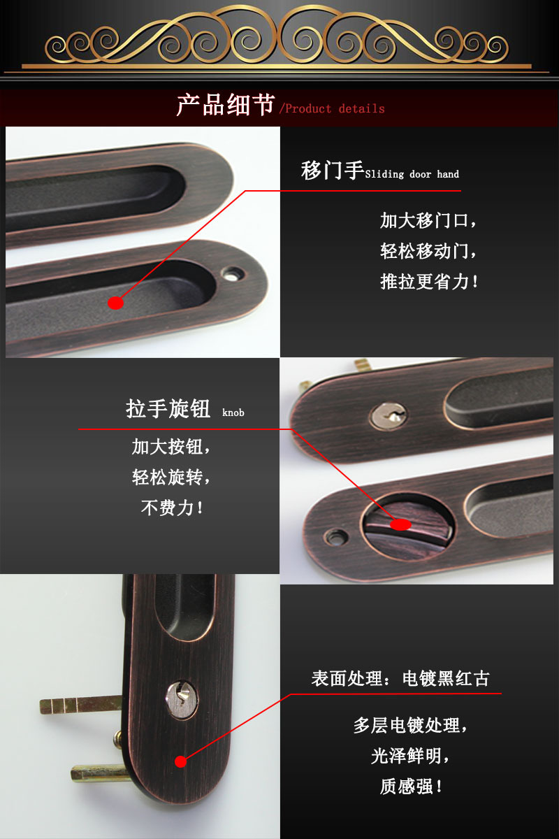 草莓视频在线免费下载草莓视频黄片RSL-607ET 現代簡約隱形移門拉手鎖