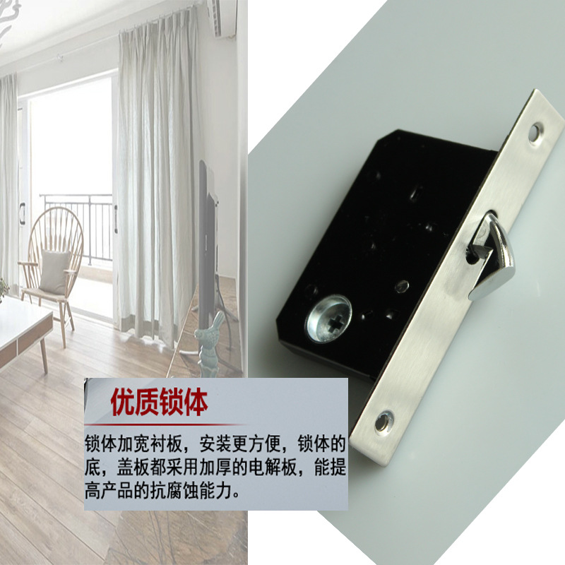 草莓视频在线免费下载草莓视频黄片RSL-606ET 移門推拉門鎖