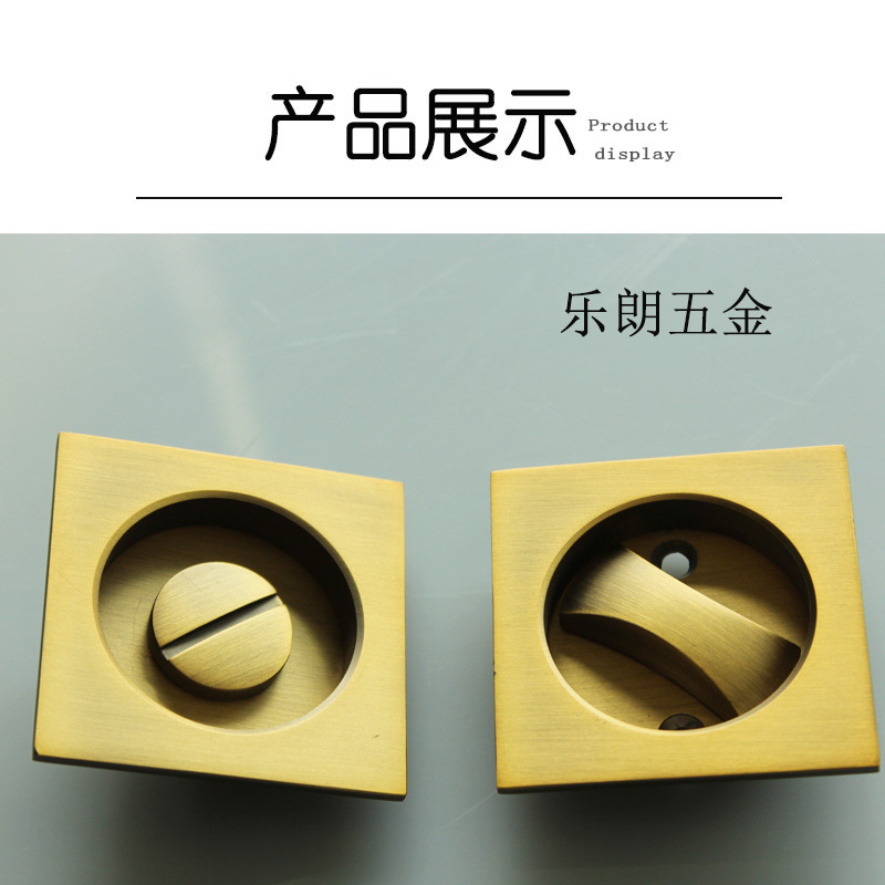 草莓视频在线免费下载草莓视频黄片RSL-608BK 方形移門鎖