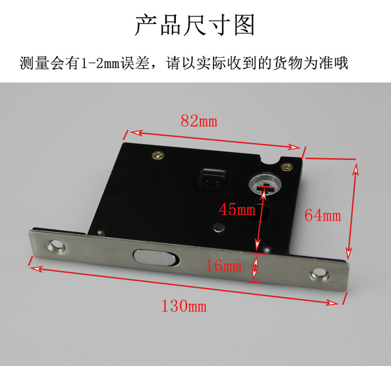 草莓视频在线免费下载草莓视频黄片RSL-608BK 方形移門鎖