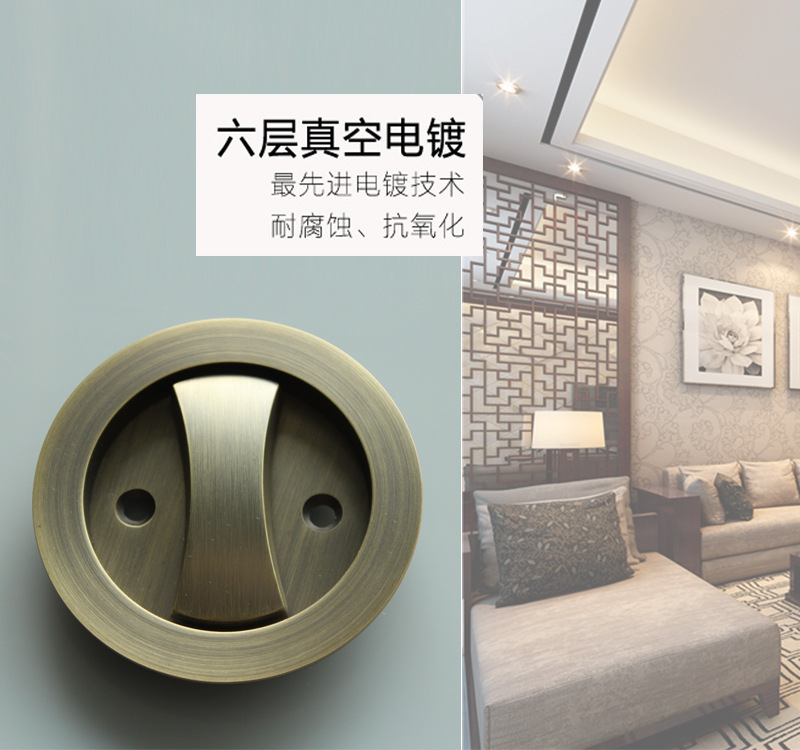 草莓视频在线免费下载草莓视频黄片RSL-601BK 移門推拉圓形門鎖