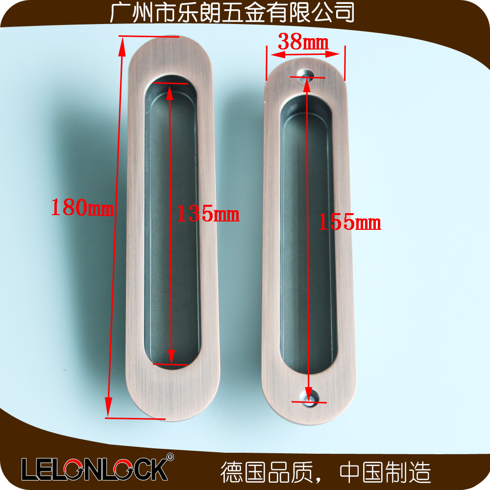 草莓视频在线免费下载草莓视频黄片RSL-606DM 鋅合金材質移門暗拉手