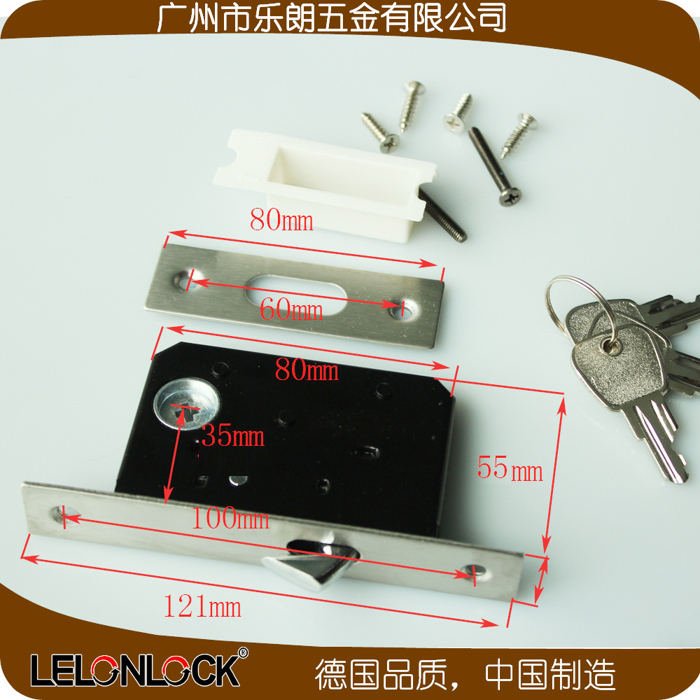 草莓视频在线免费下载草莓视频黄片RSL-603ET 長方移門鎖