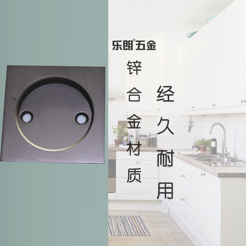 草莓视频在线免费下载草莓视频黄片RSL-608DM 60*60黑色暗拉手