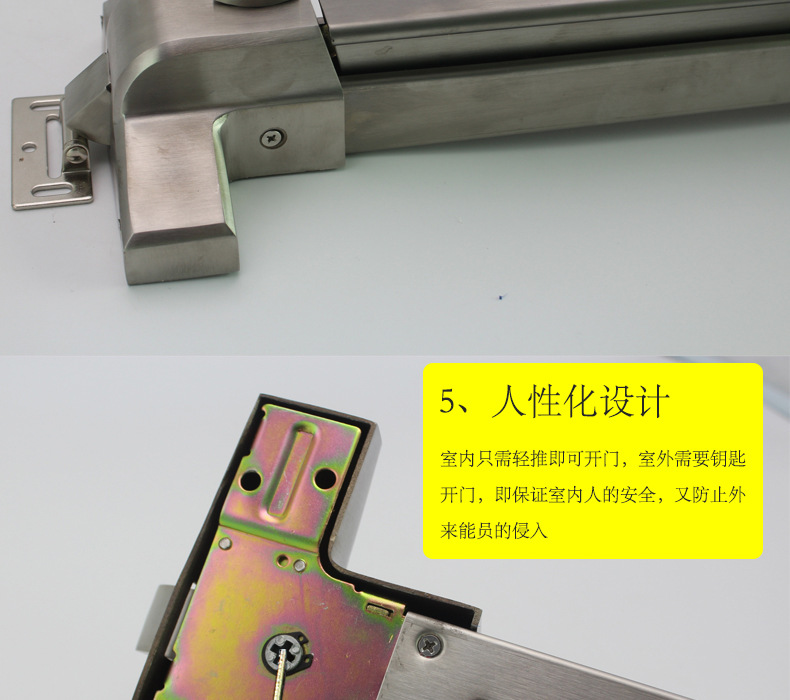 草莓视频在线免费下载草莓视频黄片RDA-32 平推式逃生推杠鎖