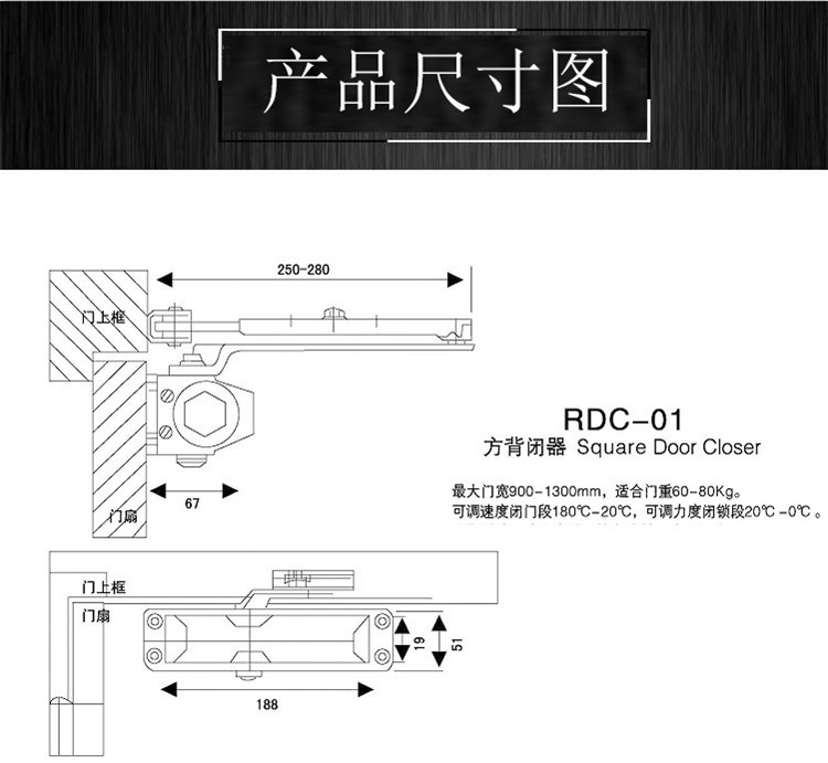 草莓视频在线免费下载草莓视频黄片RDC-01 方背閉門器