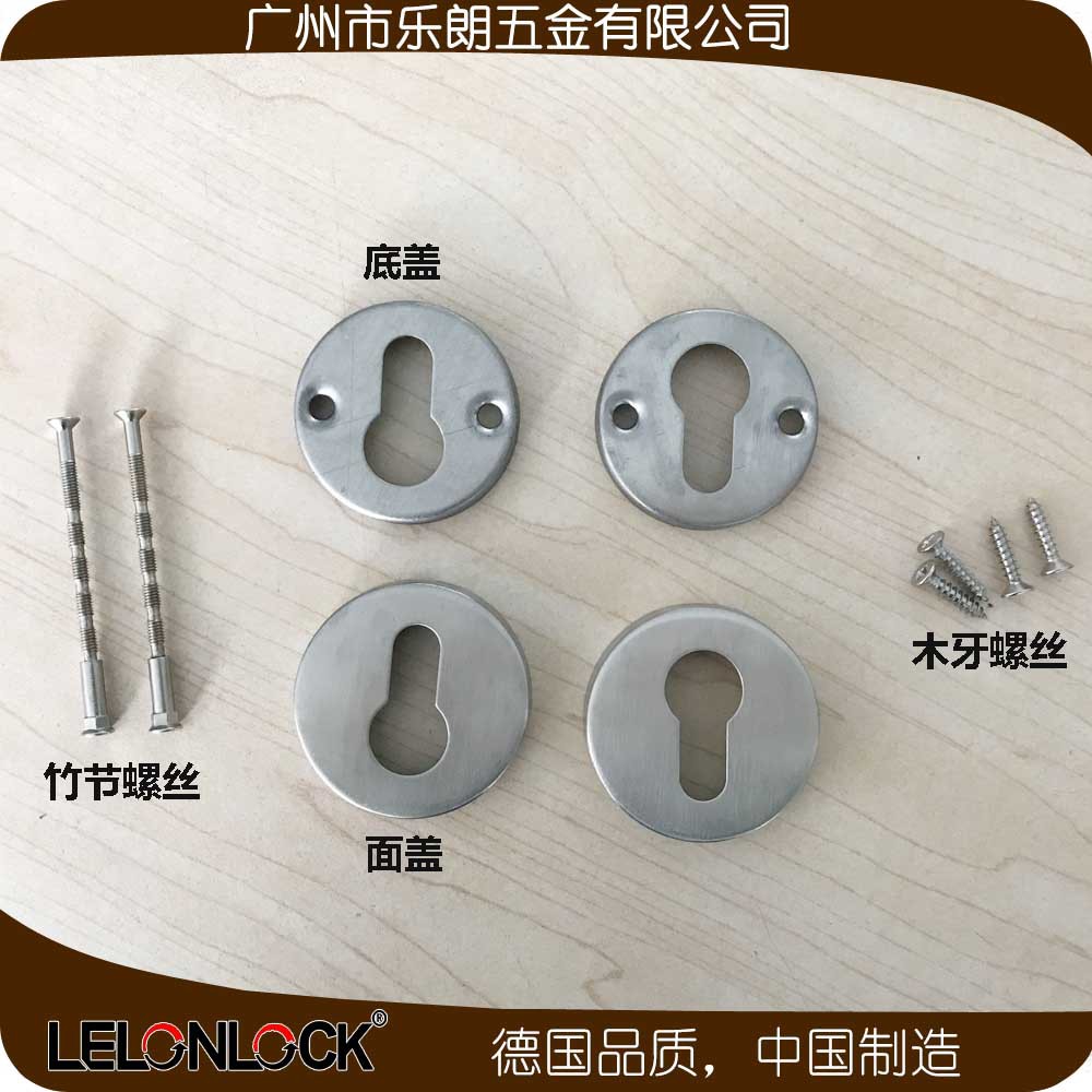 草莓视频在线免费下载草莓视频黄片CKG 歐標匙孔蓋