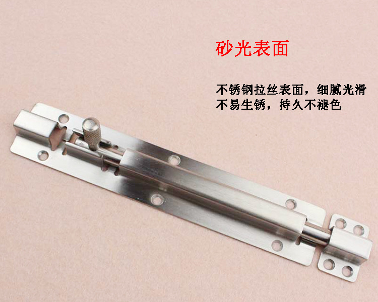 草莓视频在线免费下载草莓视频黄片RDA-62 不鏽鋼明裝插銷