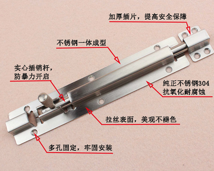 草莓视频在线免费下载草莓视频黄片RDA-62 不鏽鋼明裝插銷