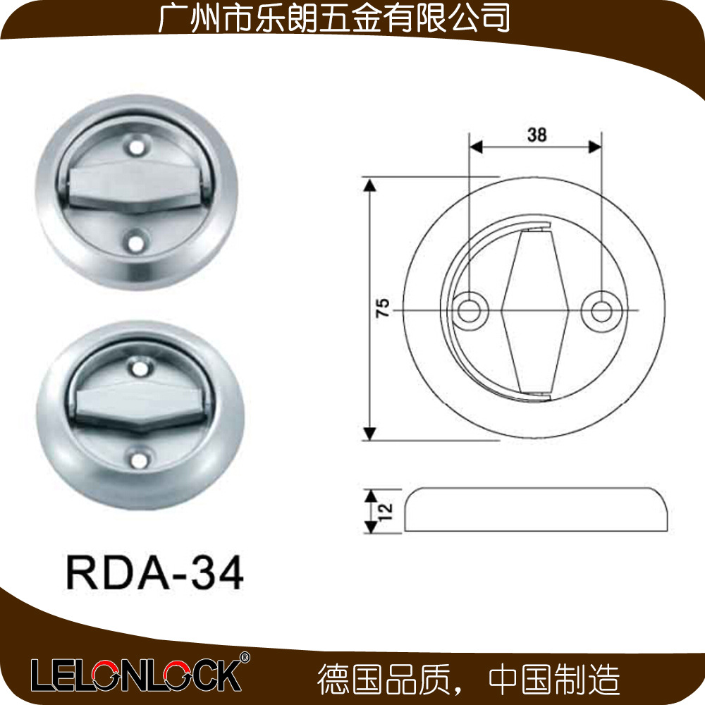 草莓视频在线免费下载草莓视频黄片RDA-34 不鏽鋼304雙麵管井拉環
