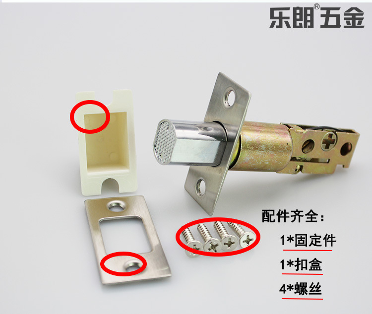 草莓视频在线免费下载草莓视频黄片RDL-600 鋅合金閉鎖 