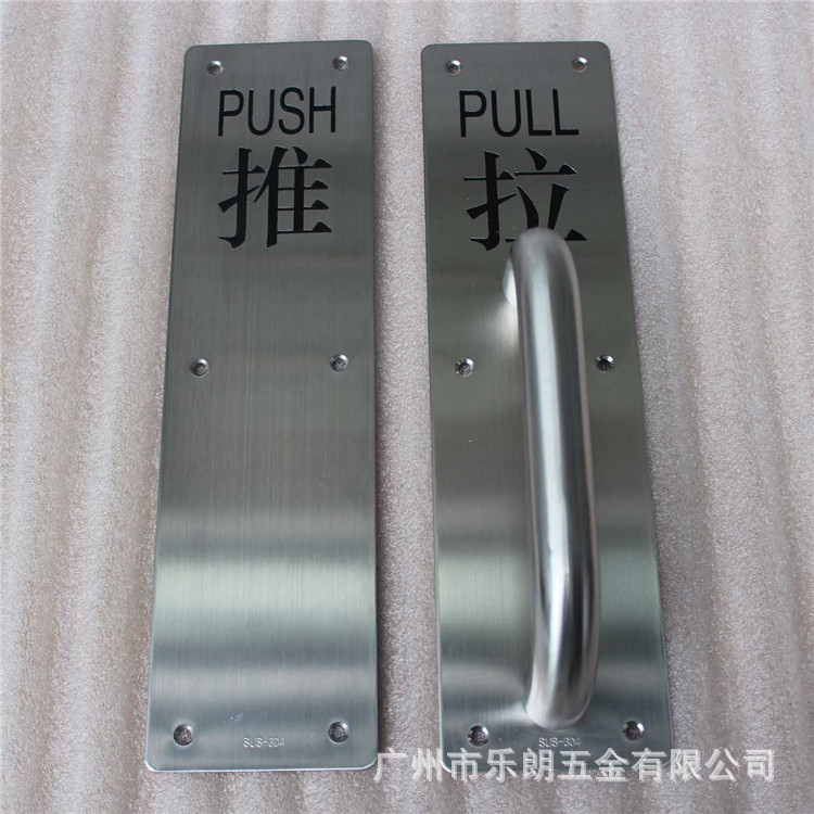 草莓视频在线免费下载草莓视频黄片RDA-53 門推拉麵板
