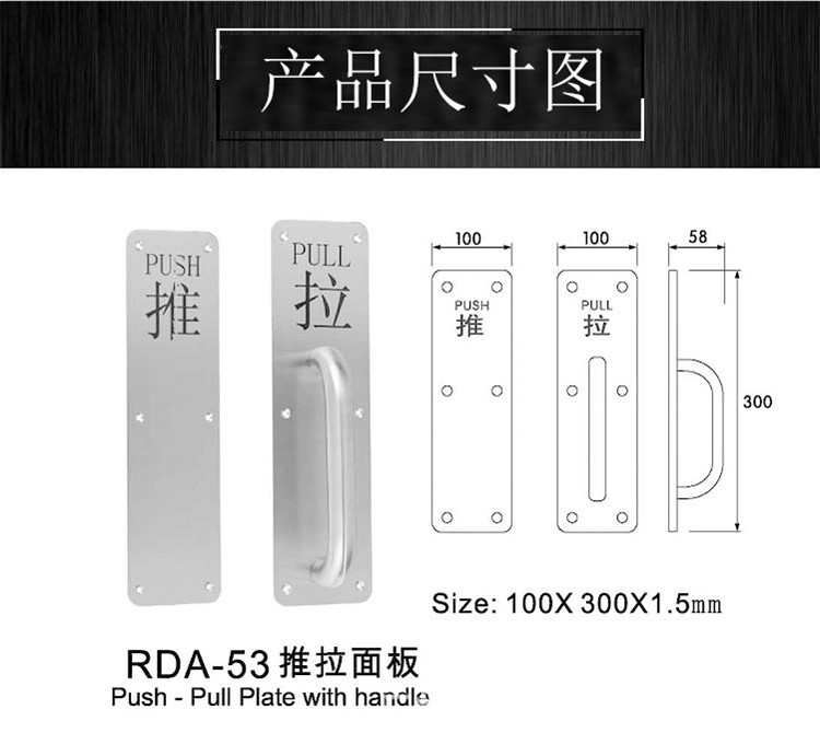 草莓视频在线免费下载草莓视频黄片RDA-53 門推拉麵板
