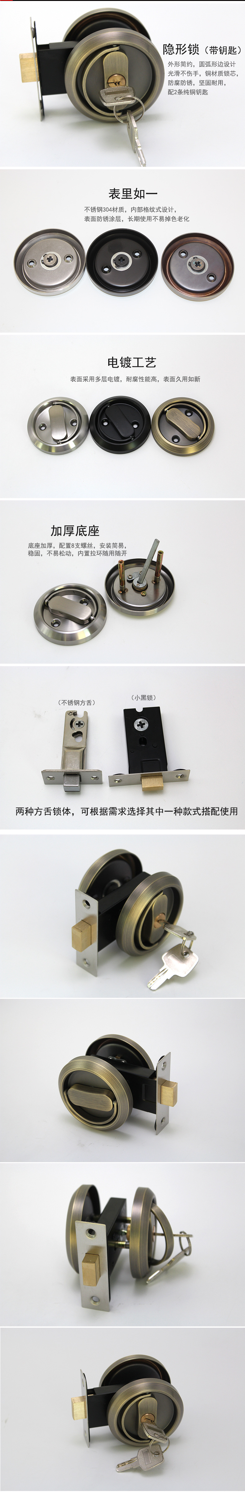 草莓视频在线免费下载草莓视频黄片RDA-34ET拉環鎖