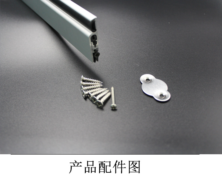 草莓视频在线免费下载草莓视频黄片RDA-31B 明裝式門底封閉條
