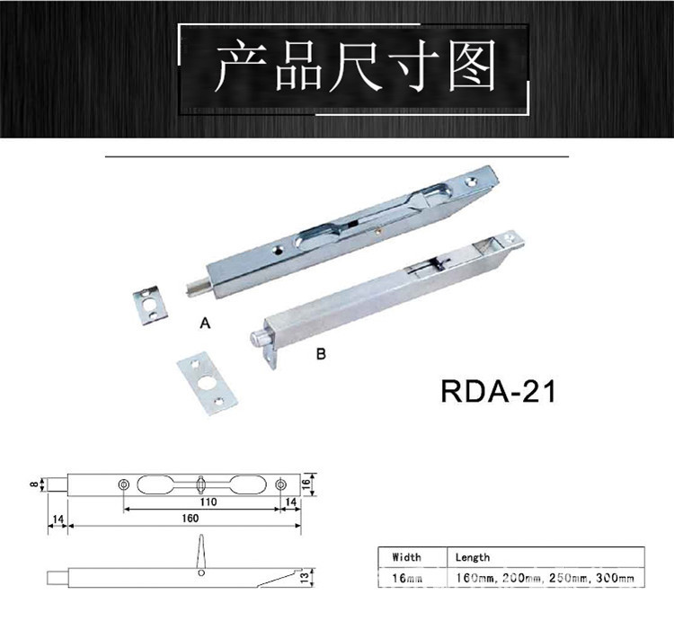 草莓视频在线免费下载草莓视频黄片RDA-21A型插銷