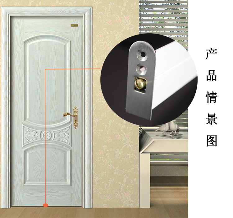 草莓视频在线免费下载草莓视频黄片RDA-31 新型鋁型材隔音密封條