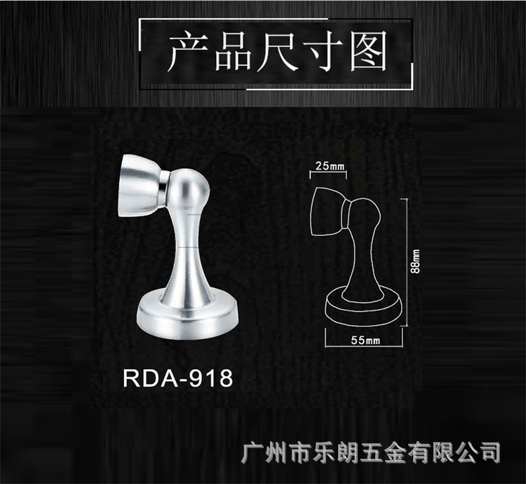 草莓视频在线免费下载草莓视频黄片RDA-918 不鏽鋼通用門吸