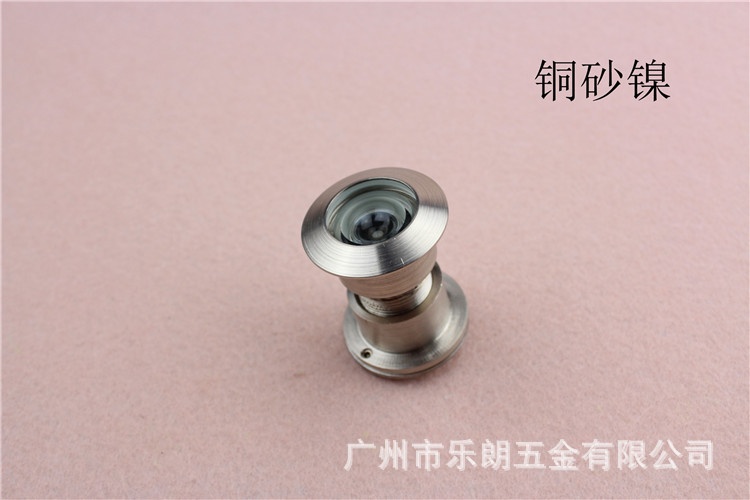 草莓视频在线免费下载草莓视频黄片RDA-28B 防盜鎖貓眼