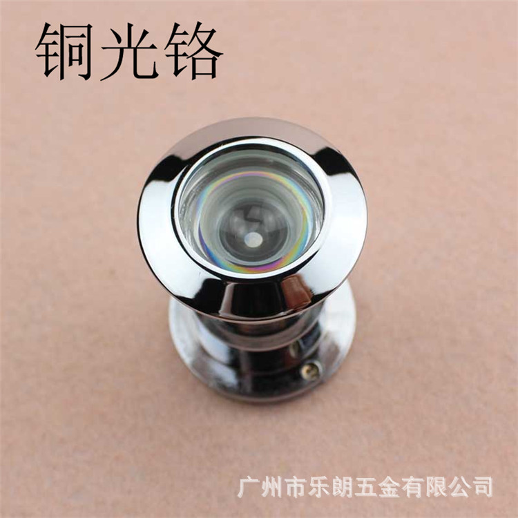 草莓视频在线免费下载草莓视频黄片RDA-28B 防盜鎖貓眼