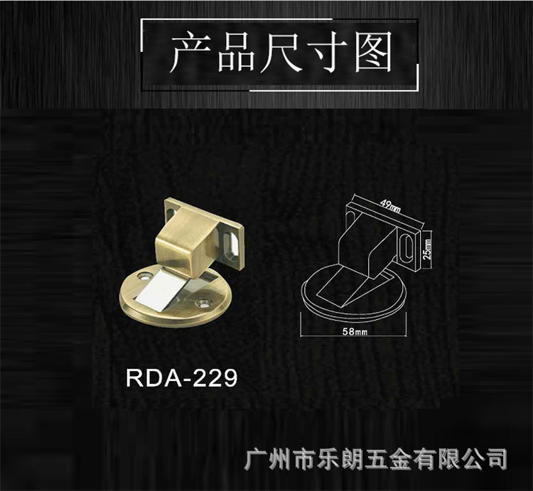 草莓视频在线免费下载草莓视频黄片RDA-229 不鏽鋼防鏽門吸