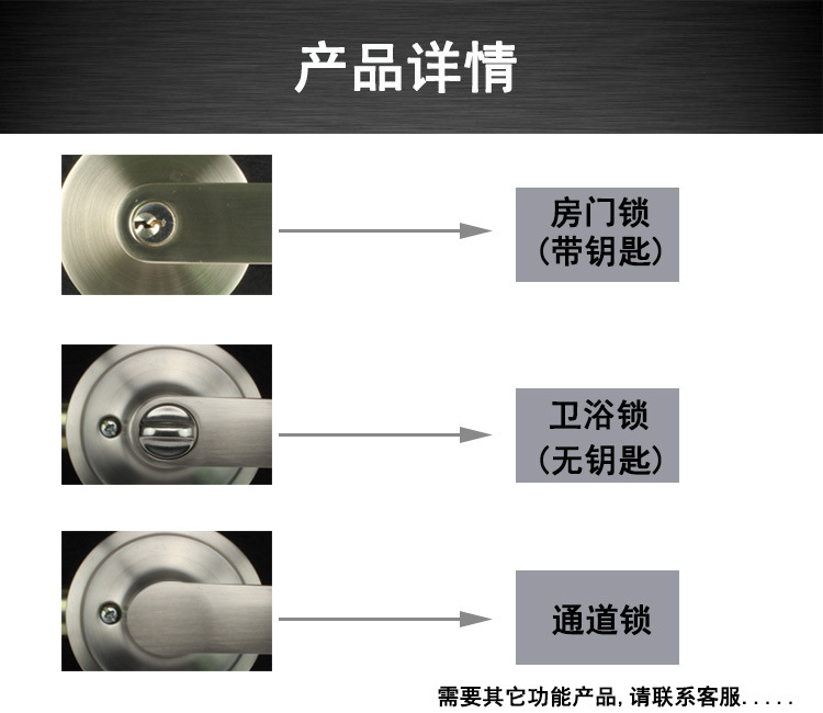 草莓视频在线免费下载草莓视频黄片680SS 鋅合金浴室鎖