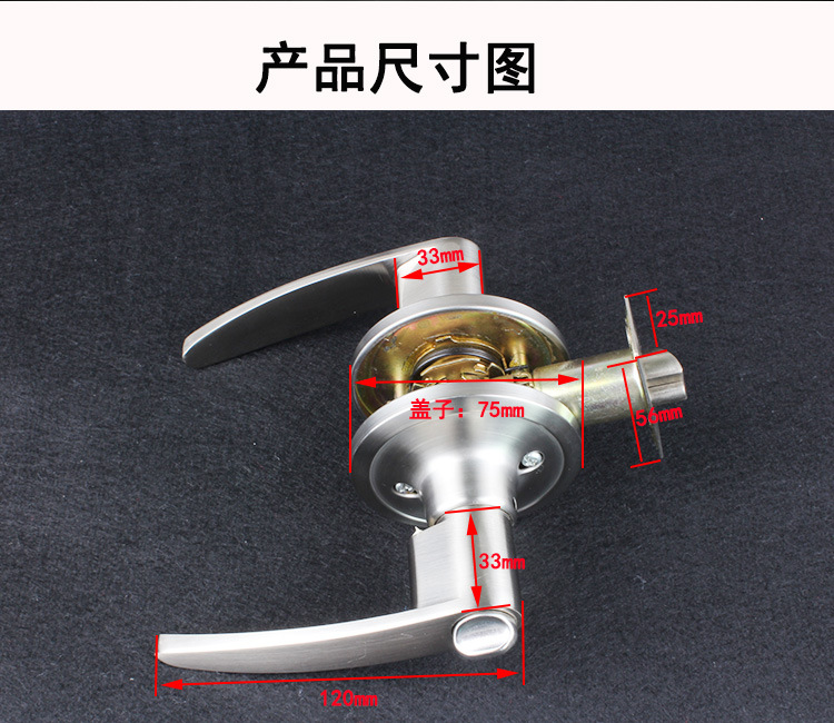草莓视频在线免费下载草莓视频黄片680SS 鋅合金浴室鎖