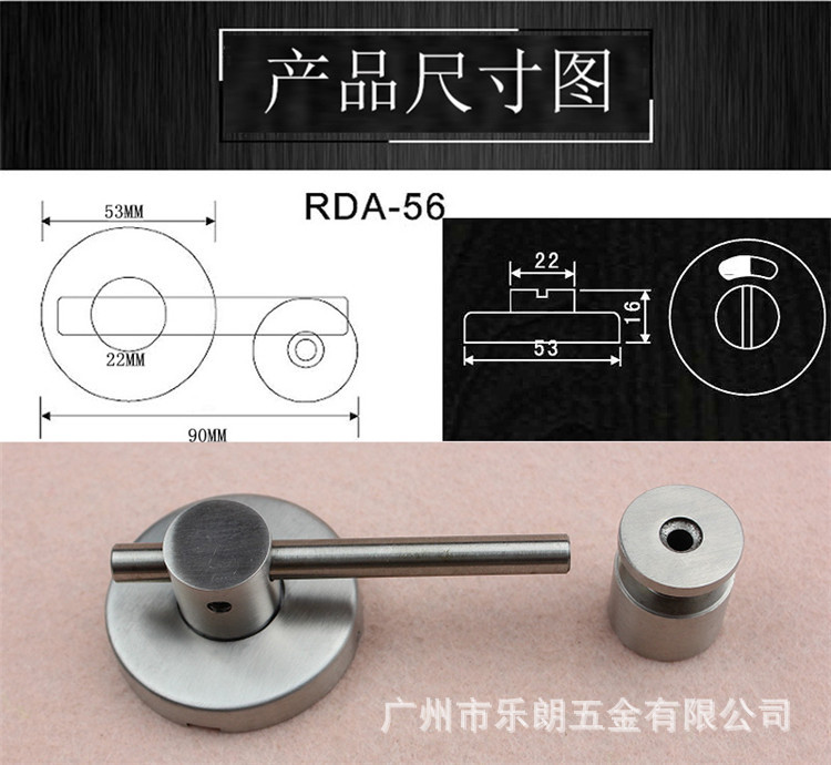 草莓视频在线免费下载草莓视频黄片RDA-56N 衛生間紅綠指示擰手