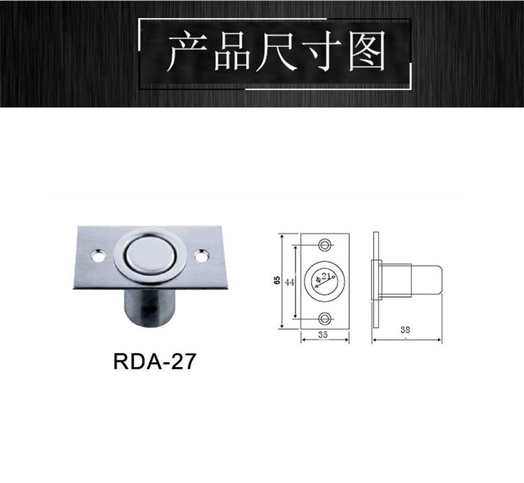 草莓视频在线免费下载草莓视频黄片RDA-27 防塵器