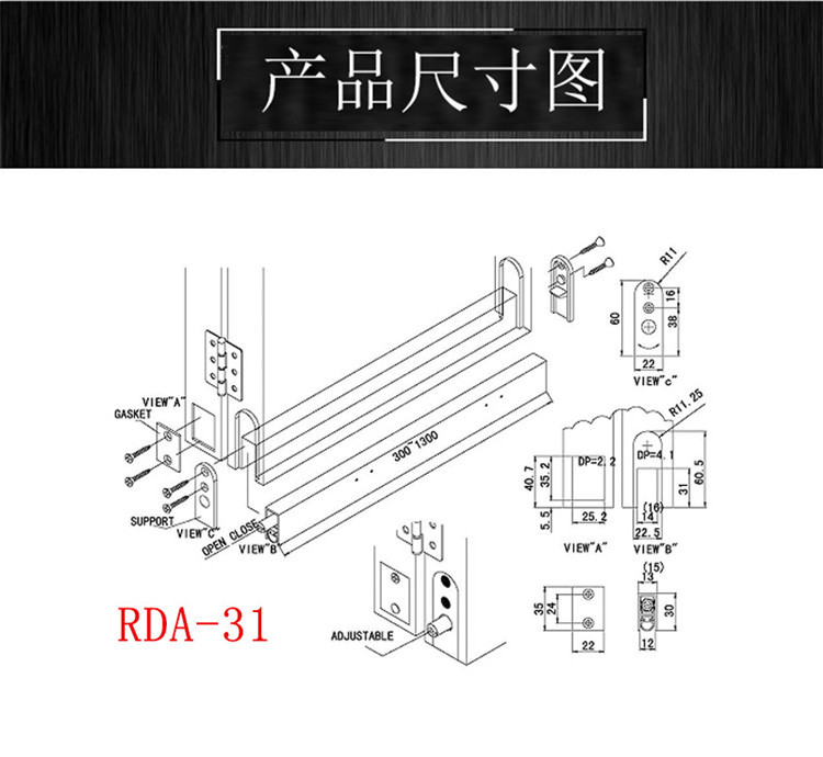 草莓视频在线免费下载草莓视频黄片RDA-31 門底防塵器