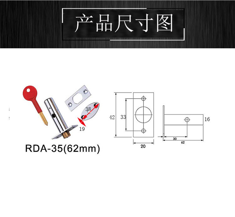 草莓视频在线免费下载草莓视频黄片RDA-35管井鎖62MM防金