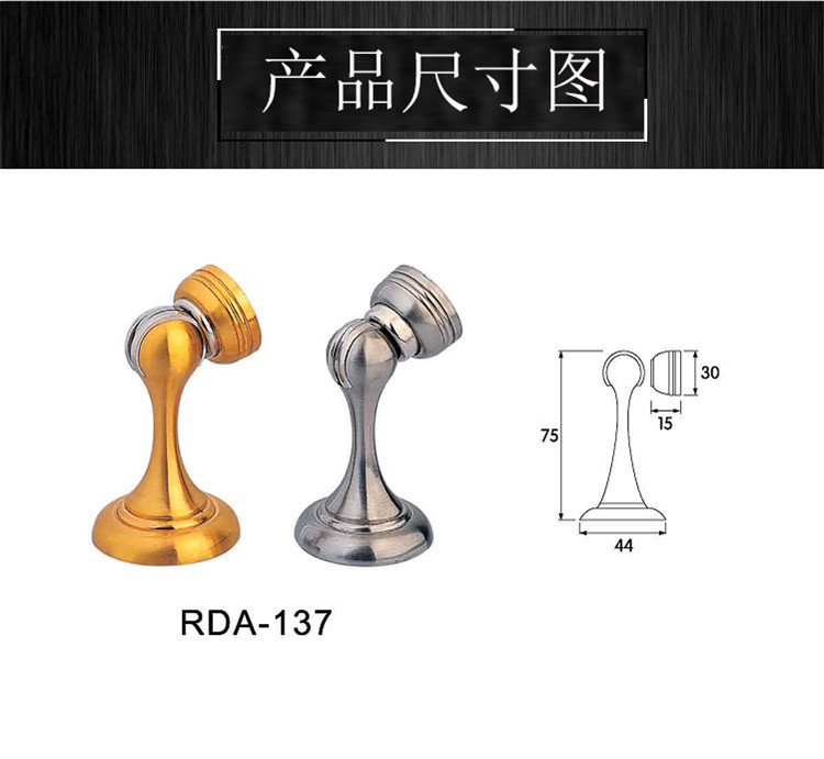 草莓视频在线免费下载草莓视频黄片RDA-137 鋅合金門吸