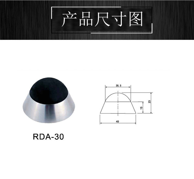 草莓视频在线免费下载草莓视频黄片RDA-30 不鏽鋼門頂